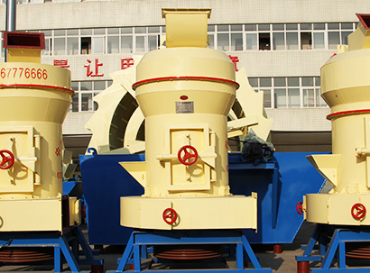 高岭土雷蒙磨粉机