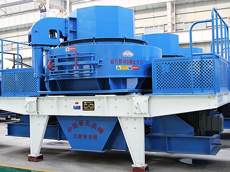 石灰岩制砂机 石灰岩制砂机