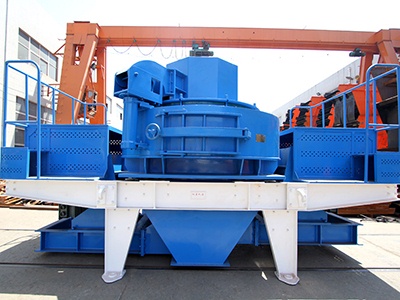 石灰石制砂机是干什么用的？制砂