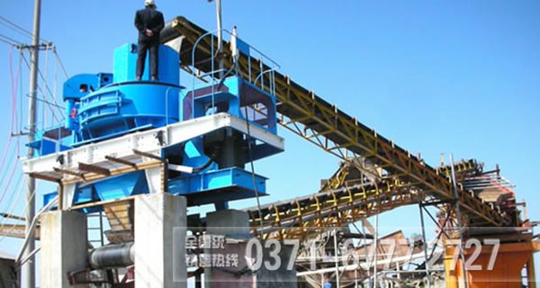制砂生产线上的制砂设备 制砂生产线上的制砂设备
