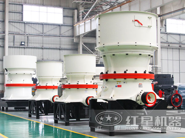 单缸液压圆锥破碎机用于岩石破碎有何优势表现