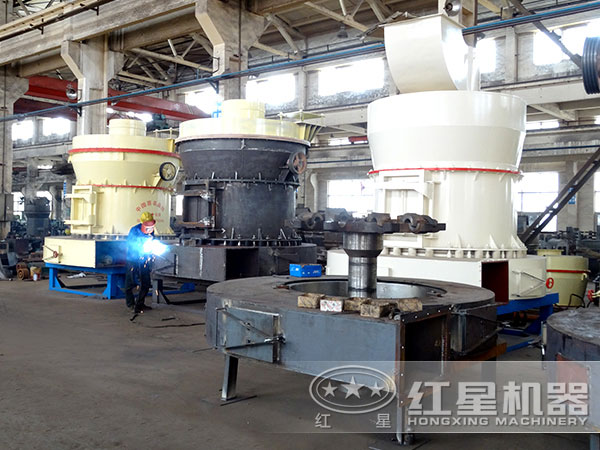 超细磨粉机生产车间 超细磨粉机生产车间