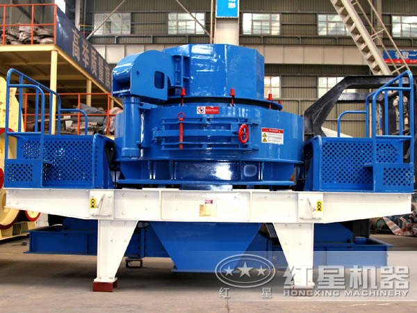 红星制砂机实拍图 红星制砂机实拍图