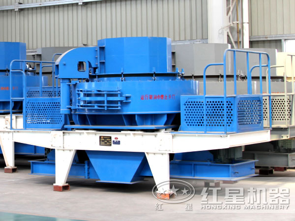 制砂机 制砂机