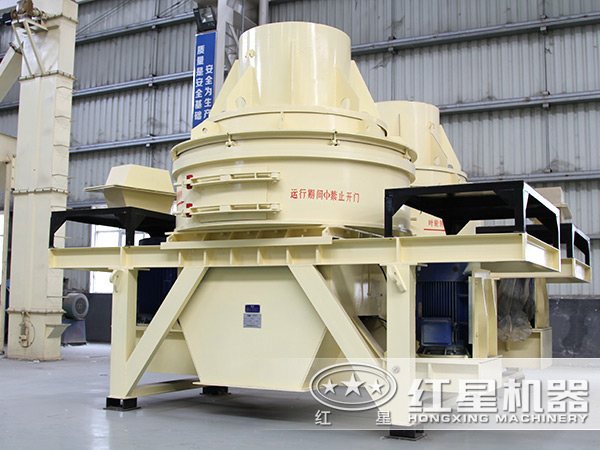 制砂机 制砂机