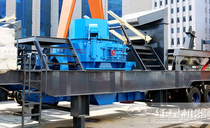 移动式制砂机 移动式制砂机