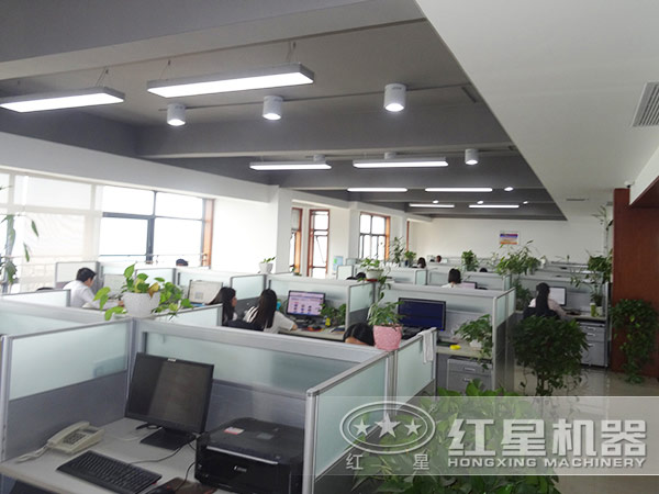 售后服务团队 售后服务团队