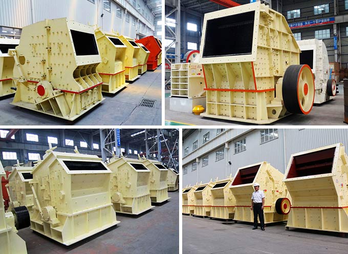 反击式破碎机图片 反击式破碎机图片