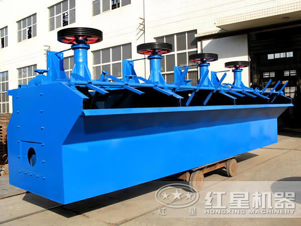 粗选，清选，扫选等工艺对矿用浮选机的硬件要求