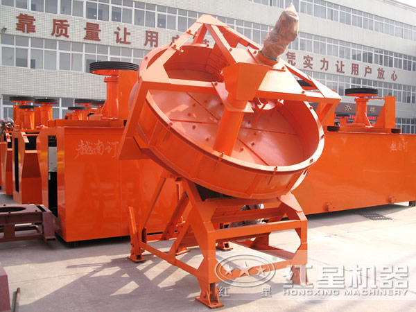 圆盘造?；? width=