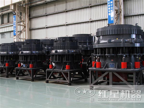 圆锥破碎机 圆锥破碎机