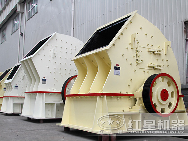 重锤式破碎机 重锤式破碎机