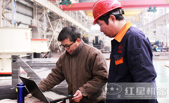 生产车间 生产车间