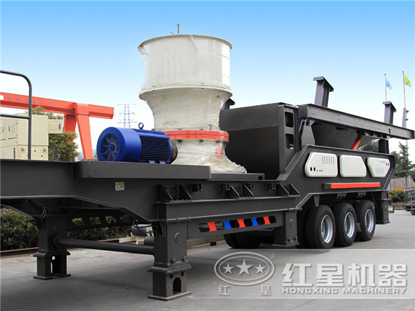 移动圆锥破碎机 移动圆锥破碎机