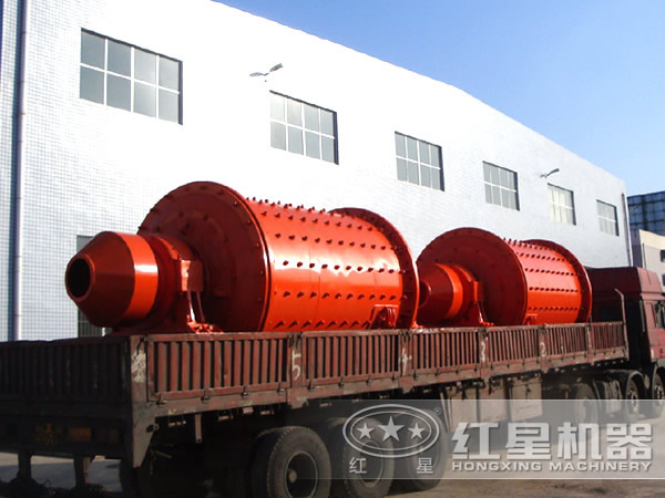 球磨机发货现场 球磨机发货现场