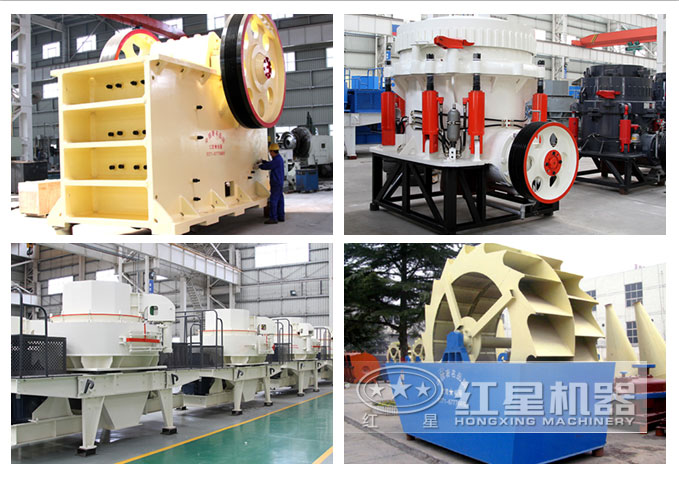 石英砂制砂设备 石英砂制砂设备