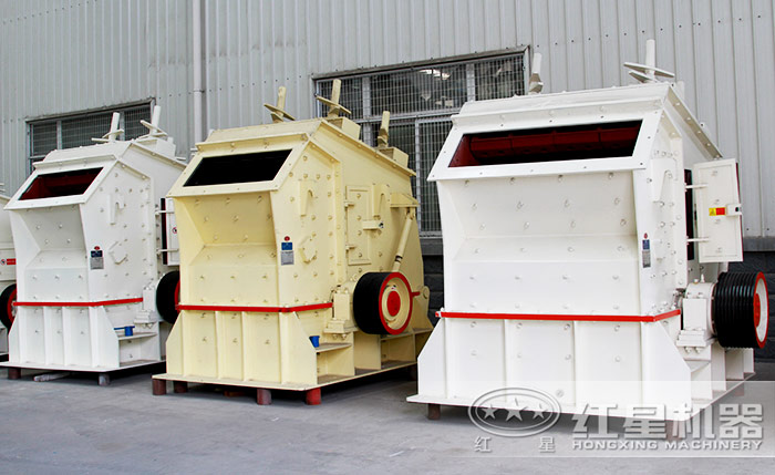 反击式碎石机 反击式碎石机