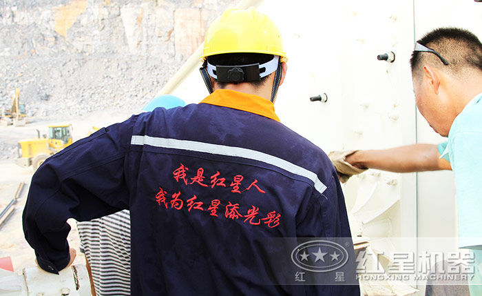 红星为客户安装现场 红星为客户安装现场