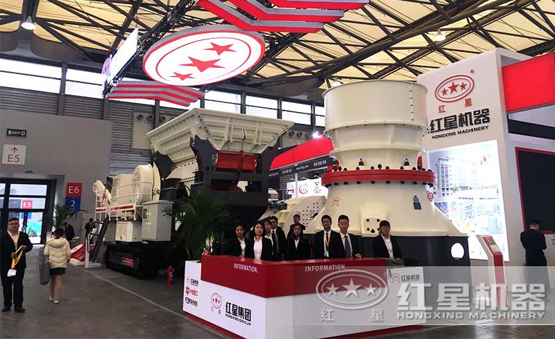 红星机器参加上海宝马展 红星机器参加上海宝马展