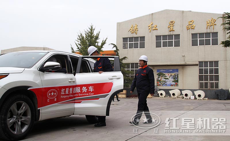 售后服务车 售后服务车