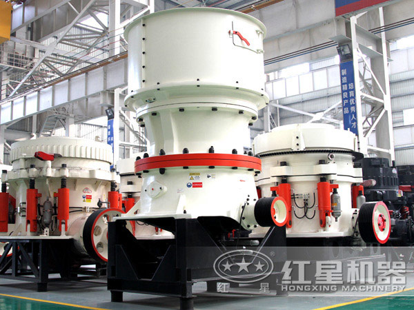 中碎粉碎机圆锥破碎机，粉碎硬料