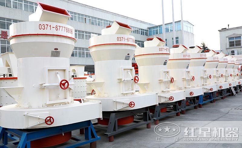 红星出品的雷蒙磨粉机 红星出品的雷蒙磨粉机