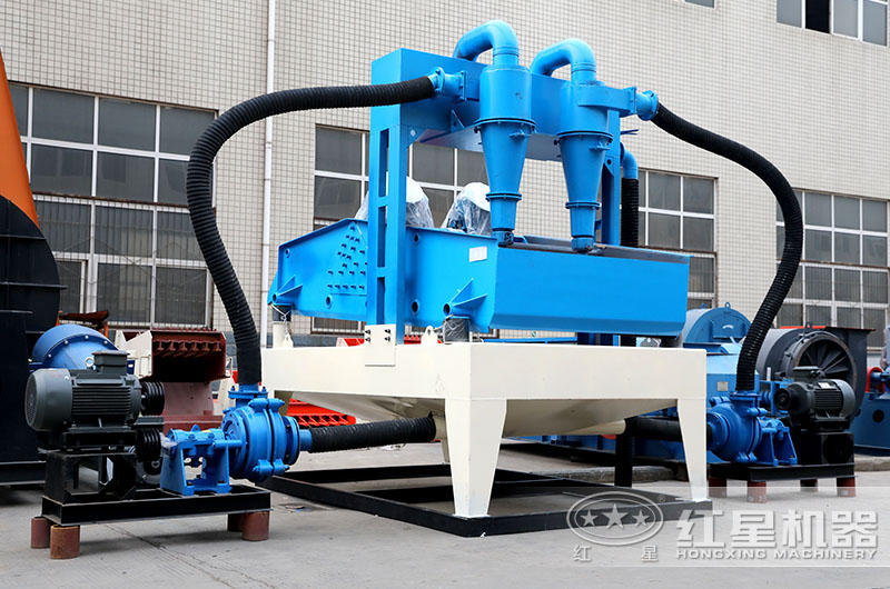 细沙回收一体机 细沙回收一体机