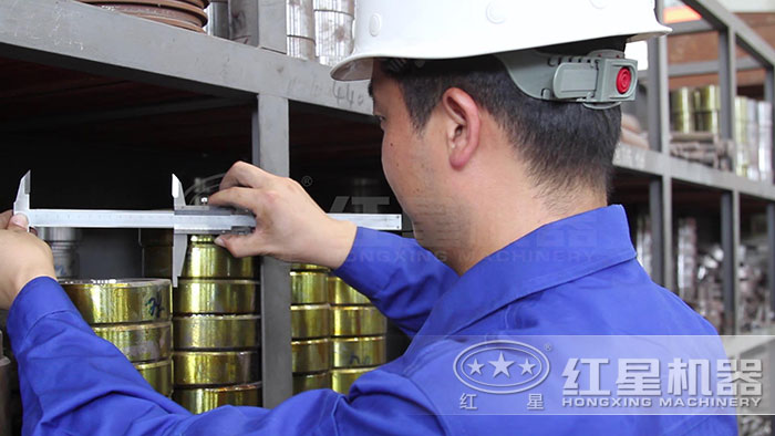 严谨的工作态度是对自己也是对客户的负责 严谨的工作态度是对自己也是对客户的负责