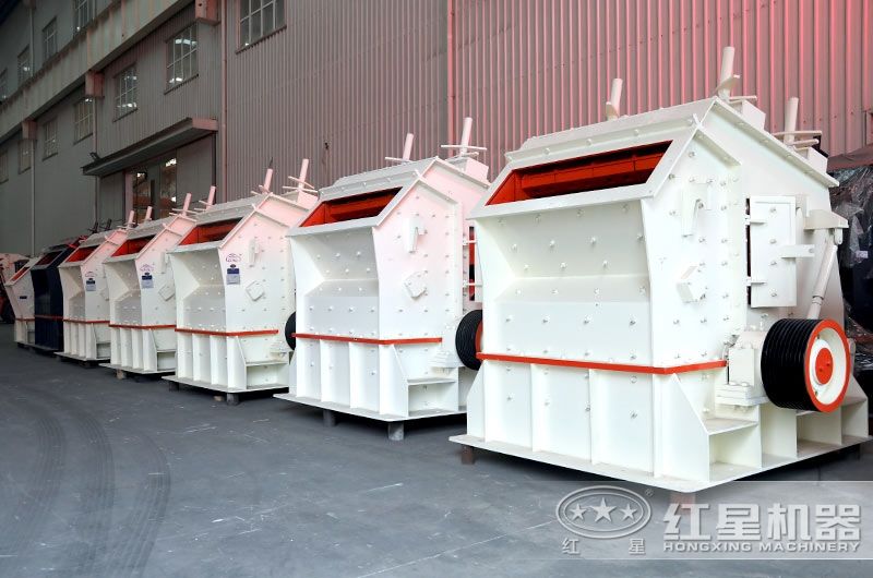 反击式破碎机 反击式破碎机