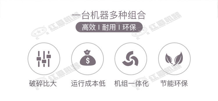 优势解析 优势解析