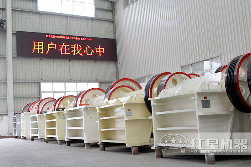 大量小型鄂破机等待出货 大量小型鄂破机等待出货