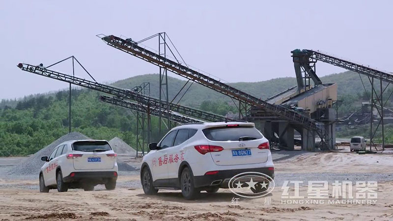 红星为客户提供售后服务 红星为客户提供售后服务