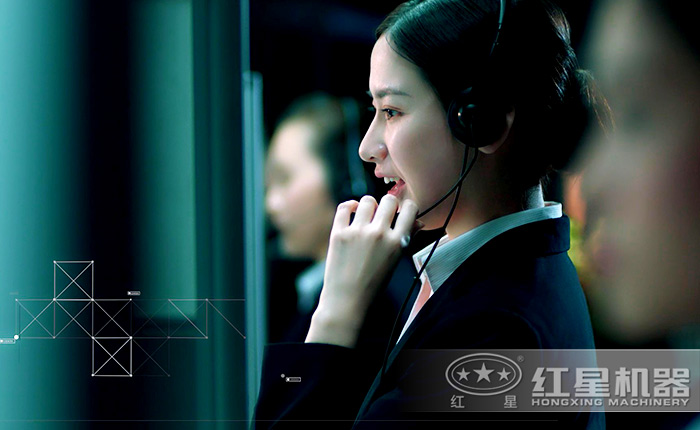 红星机器随时为您服务解答 红星机器随时为您服务解答