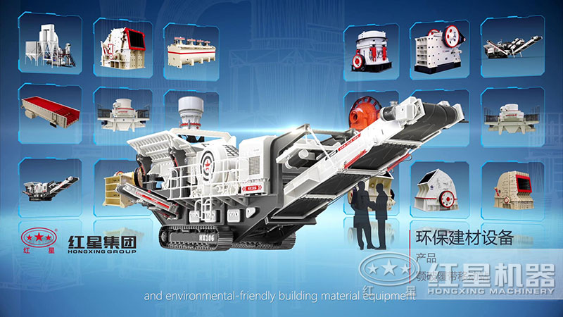 您需要什么样的制沙系统都能为您组装 您需要什么样的制沙系统都能为您组装