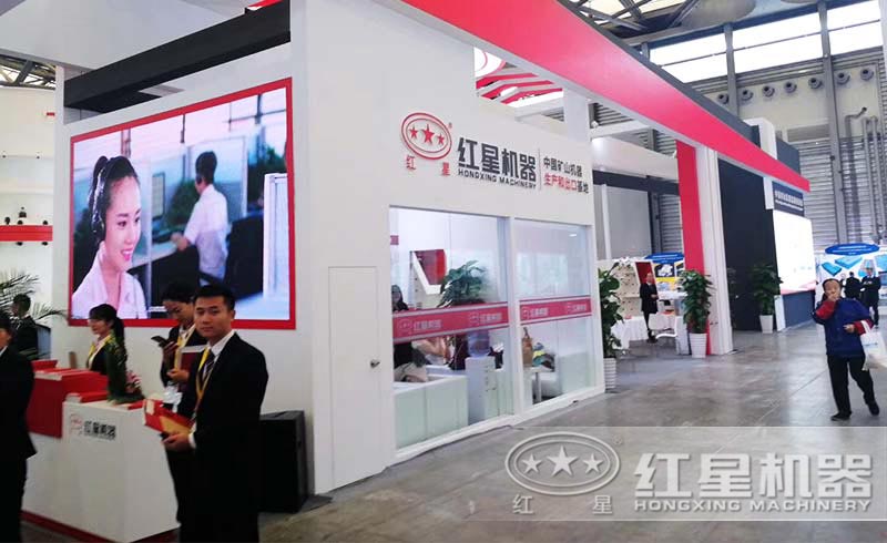 红星机器参加上海宝马展 红星机器参加上海宝马展