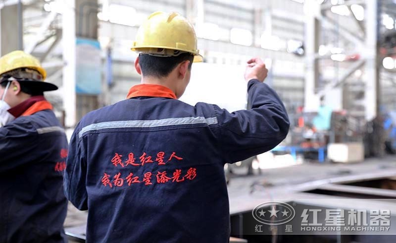 车间实拍 车间实拍