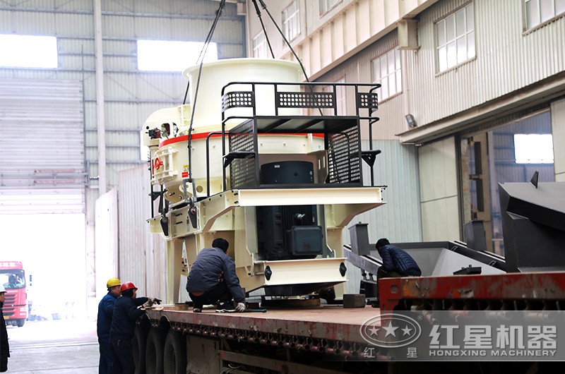 环保制砂机发货现场 环保制砂机发货现场