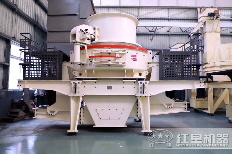HVI制砂机 HVI制砂机
