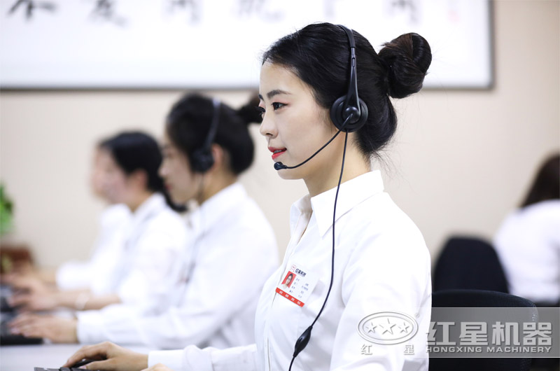 在线服务 在线服务