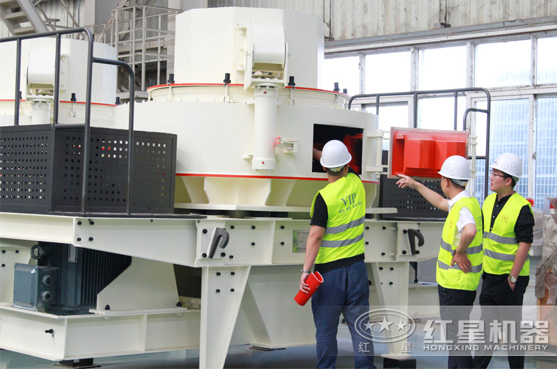 用户来厂实地考察制砂机设备 用户来厂实地考察制砂机设备