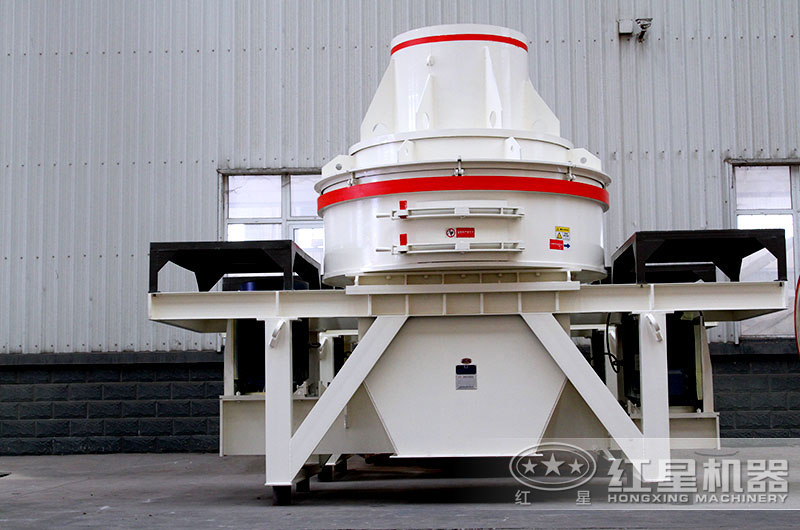 HX制砂机 HX制砂机