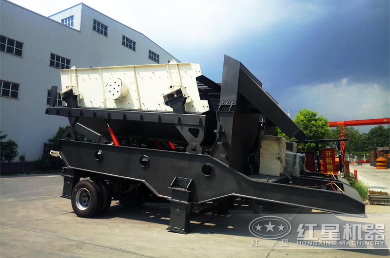 轮胎式移动振动筛 轮胎式移动振动筛