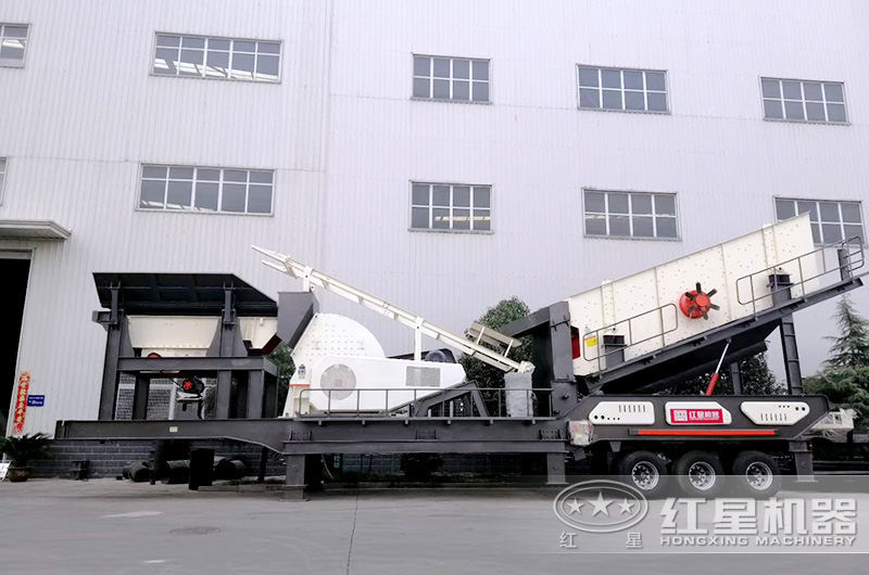 三合一移动式重锤破碎机 三合一移动式重锤破碎机