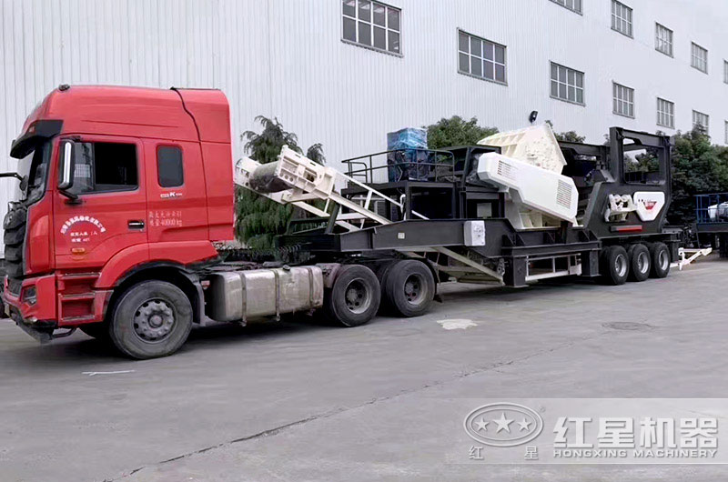 移动重锤式破碎机发货现场 移动重锤式破碎机发货现场