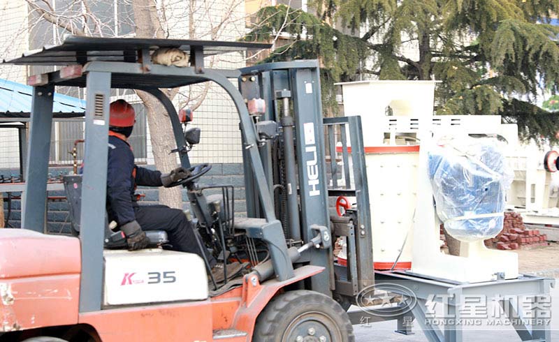 准备发货 准备发货