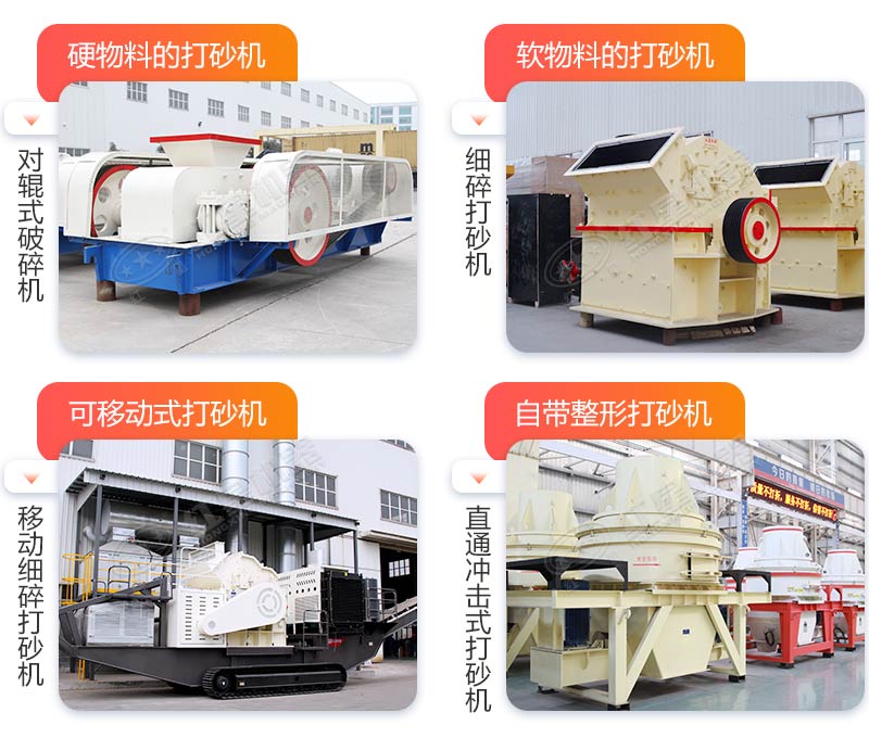 各种小型打砂机 各种小型打砂机