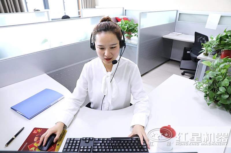 在线咨询服务随时为您提供 在线咨询服务随时为您提供