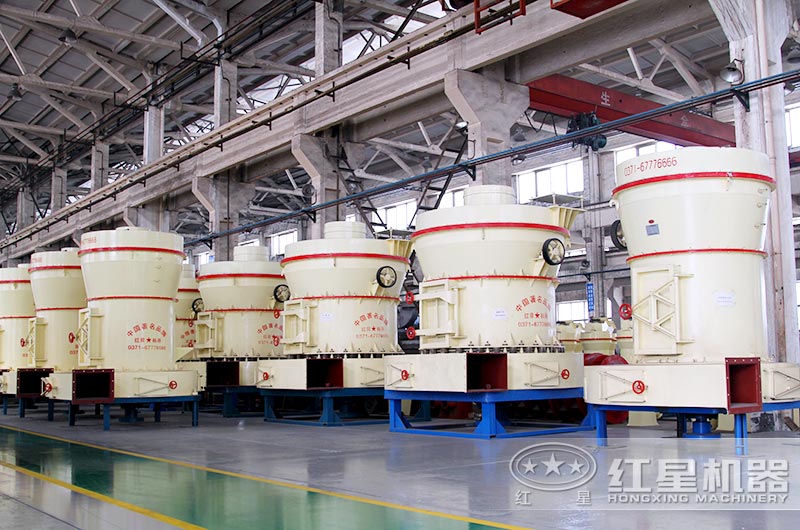 红星机器生产的方解石磨粉机 红星机器生产的方解石磨粉机
