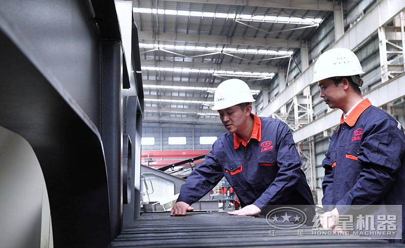 红星机器竭诚为您服务 红星机器竭诚为您服务