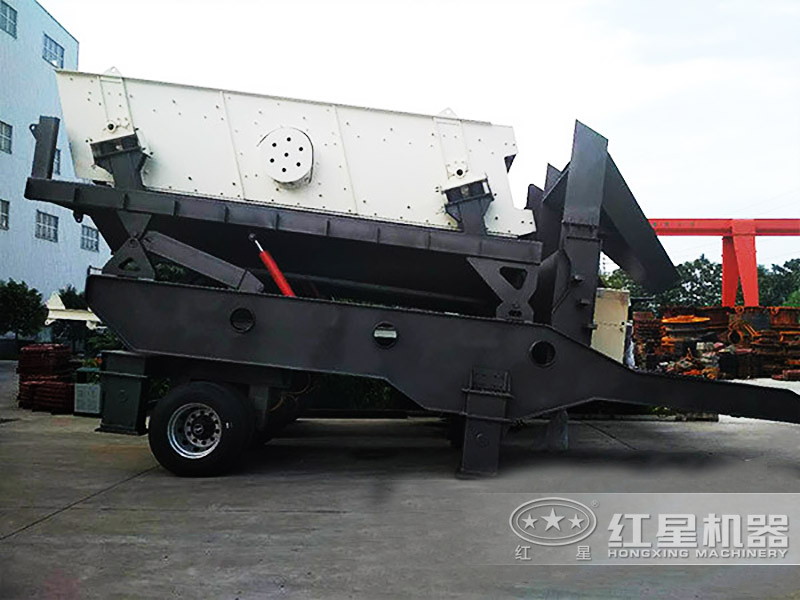 移动式振动筛实拍图 移动式振动筛实拍图